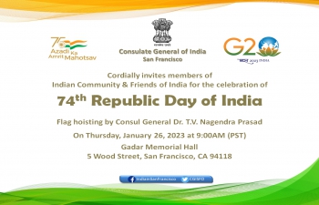 74th Republic Day Flag Hoisting